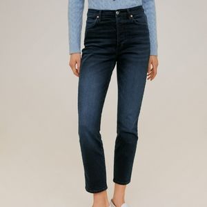 High Waist Slim Jeans Gisele